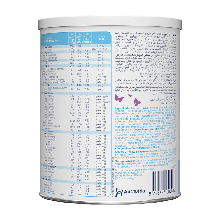 Kabrita 2 Goat Milk Follow-on Formula 800g