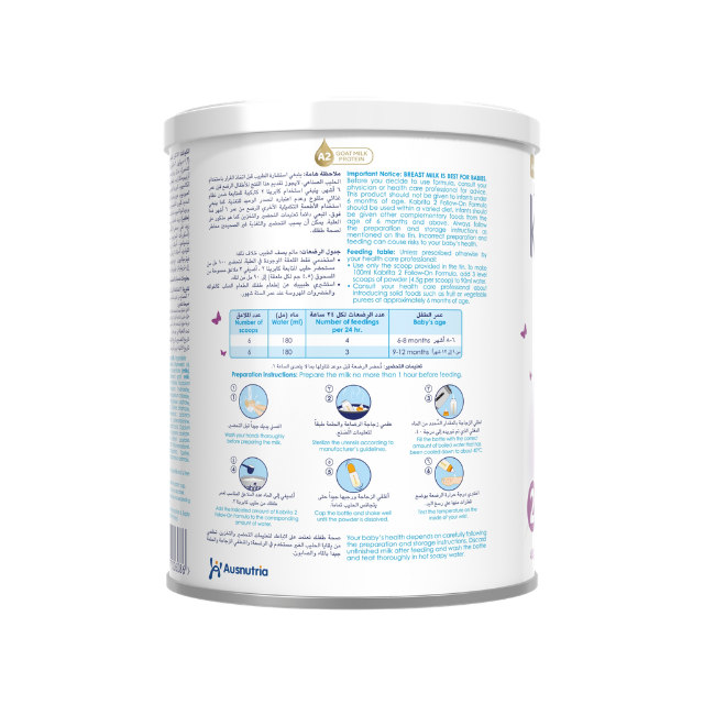 Kabrita 2 Goat Milk Follow-on Formula 400g
