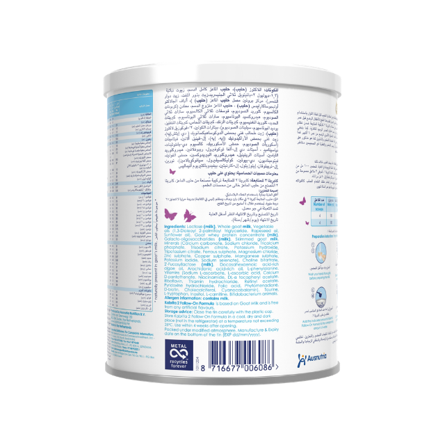 Kabrita 2 Goat Milk Follow-on Formula 400g