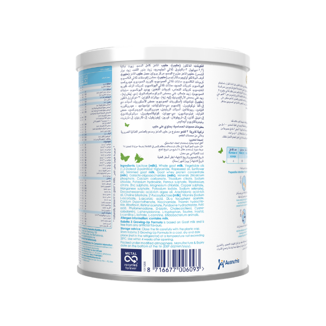 Kabrita 3 Goat Milk Toddler Formula 400g