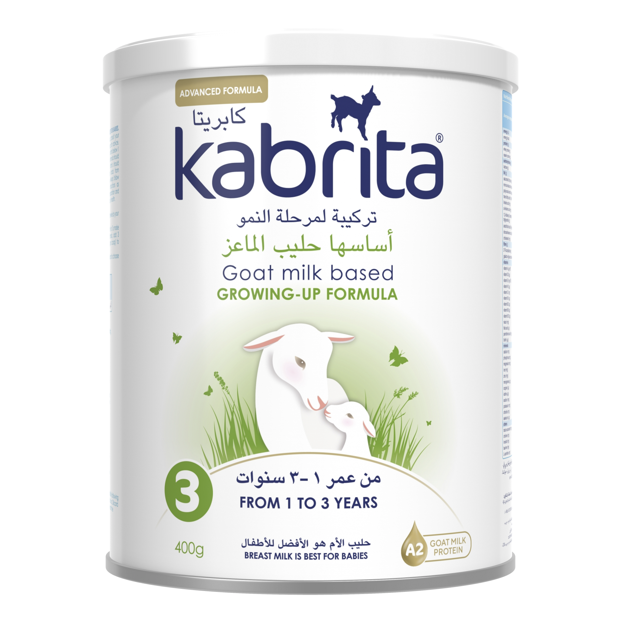 Toddler Formula Goat Milk 12 months to 3 years