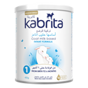كابريتا ١
