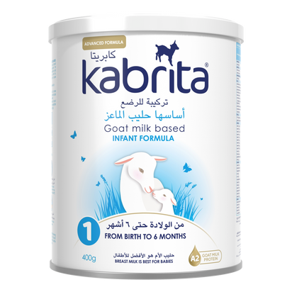 كابريتا ١