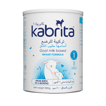 Kabrita 1 Goat Milk Infant Formula 800g