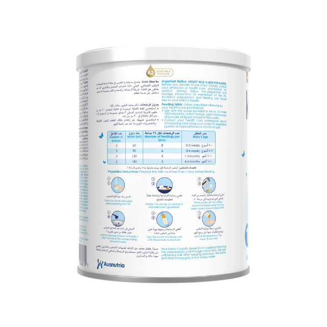 Kabrita 1 Goat Milk Infant Formula 400g