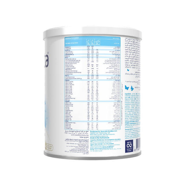 Kabrita 1 Goat Milk Infant Formula 400g
