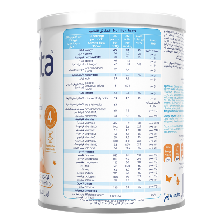 Kabrita 4 Junior Goat Milk 400g