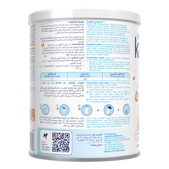 Kabrita 4 Junior Goat Milk 400g