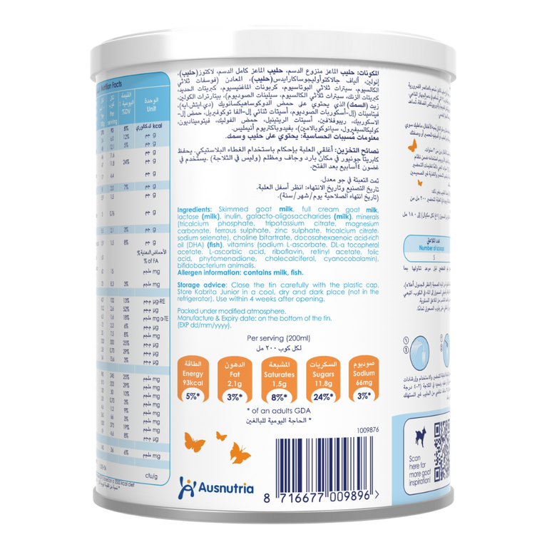Kabrita 4 Junior Goat Milk 400g