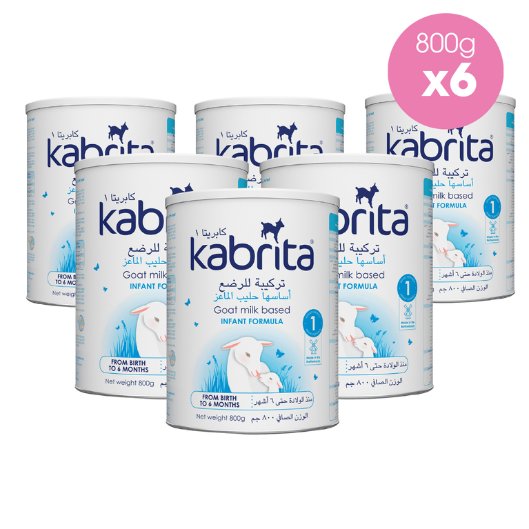 Kabrita 1 Goat Milk Infant Formula 800g